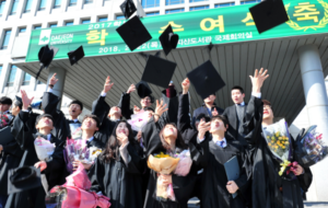 du học Hàn Quốc có những hệ nào