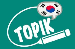 Du học Hàn Quốc cần TOPIK mấy? Điều kiện mới nhất 2026